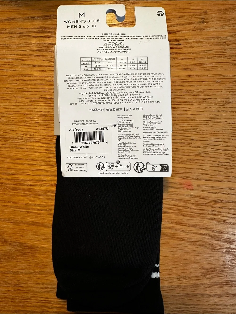 ALO Yoga Black Unisex Throwback Athletic Sock with White Stripe